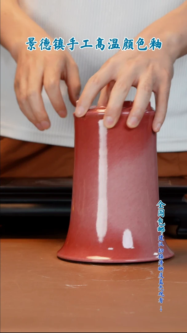 陶瓷花盆 一物一拍