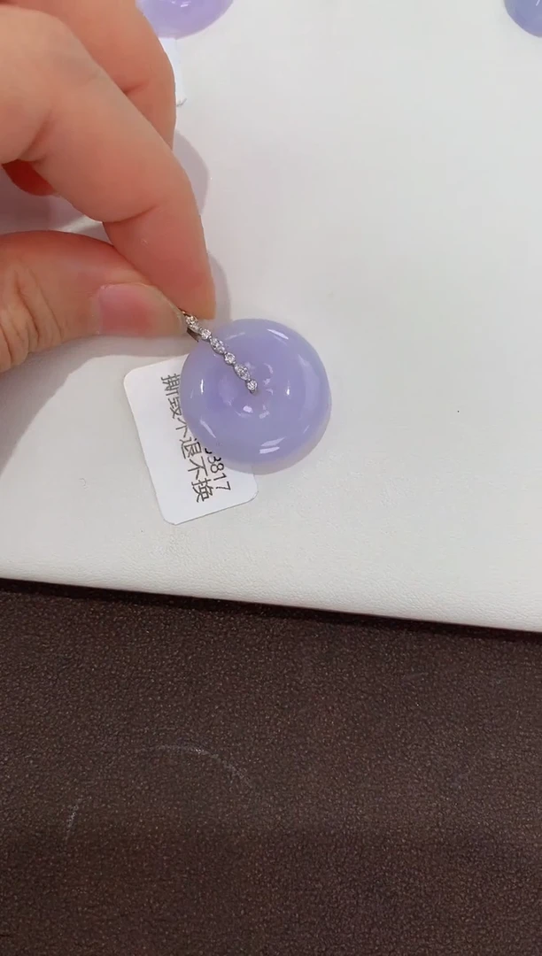 翡翠18K金镶嵌颈饰天然缅甸a货翡翠