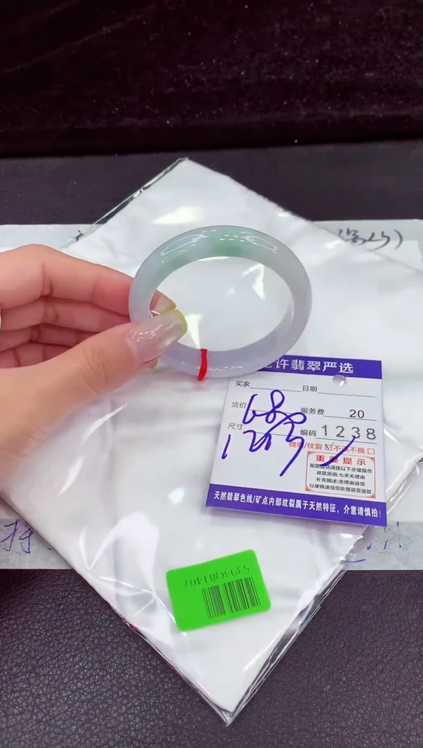 未镶嵌手镯翡翠111111111