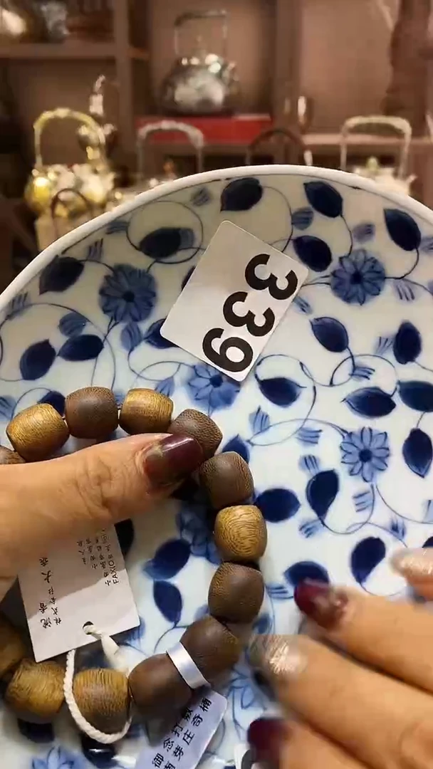 瓷片j****9339