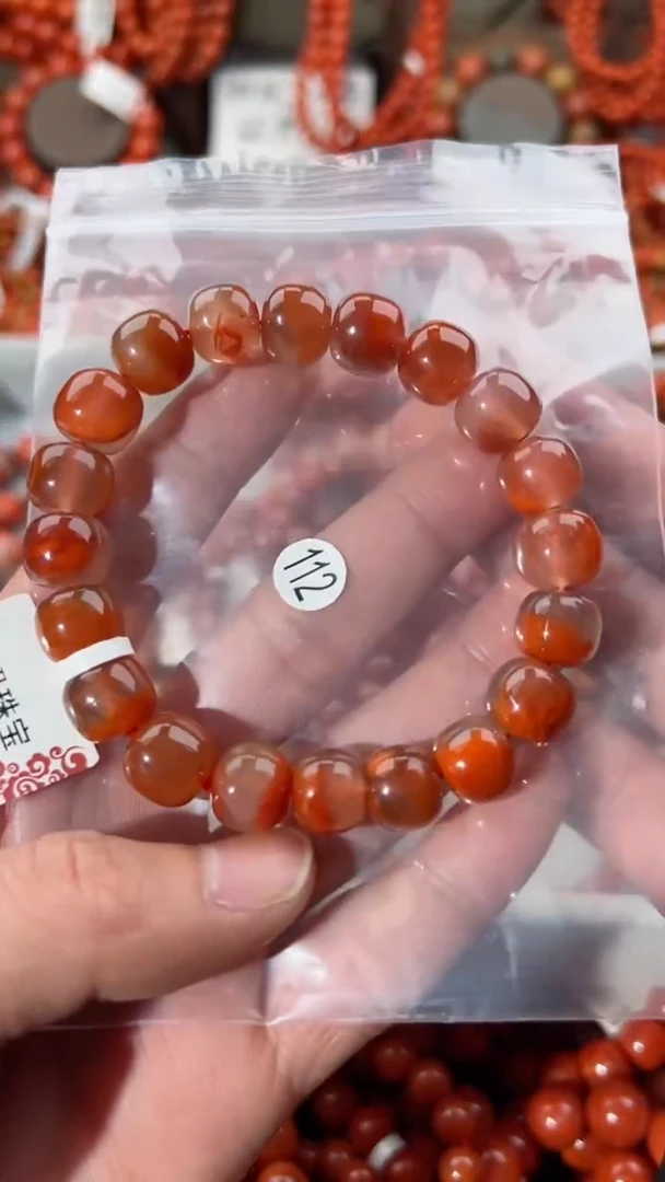 【闪购商品】南红玛瑙手串未镶嵌11