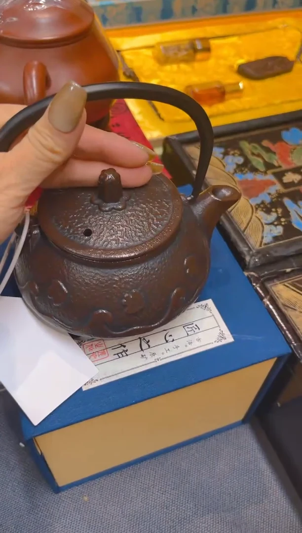 善玉源世家专属链接