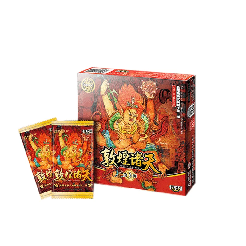 敦煌文创*卡系团  敦煌壁画第三弹收藏卡牌（代拆）