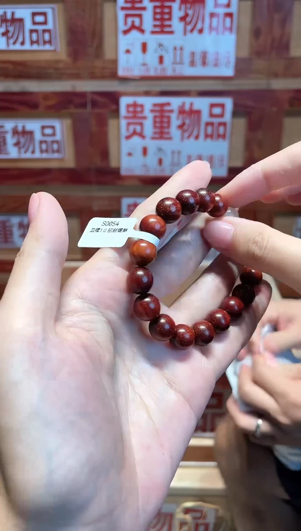 手串精品手串闪购链接@@@@@