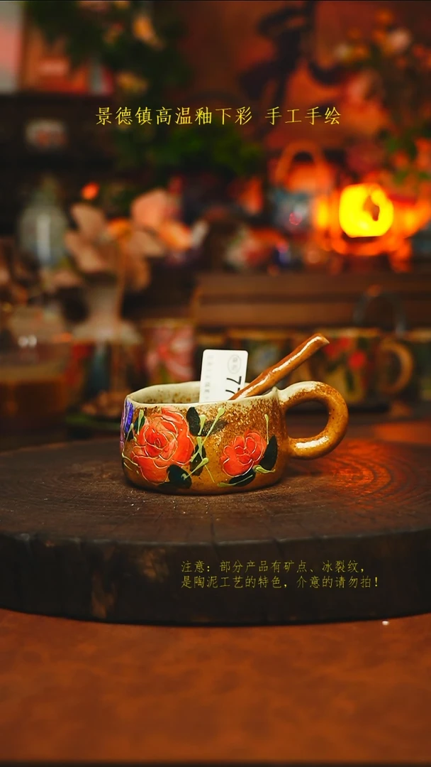 素简暖陶集手作777