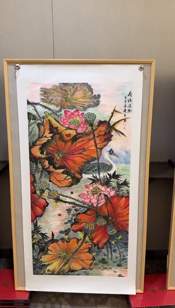国画44李庆友大易美术馆本人作品