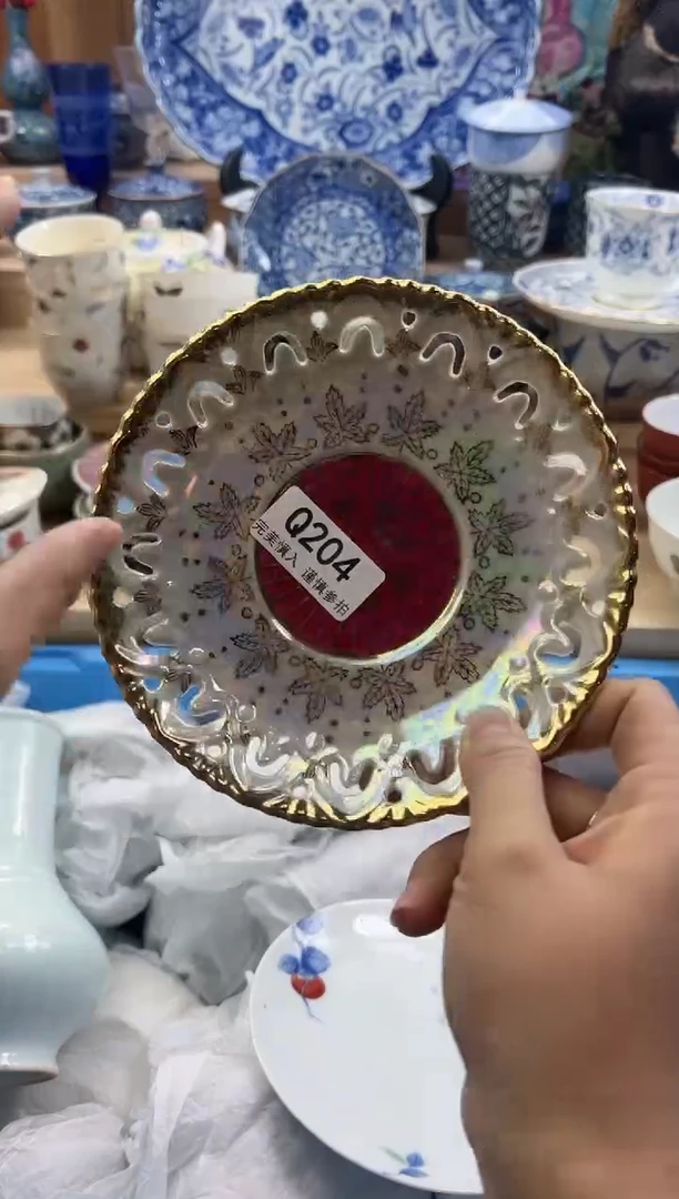 【闪购商品】瓷片204qqqqqqqqqqqq