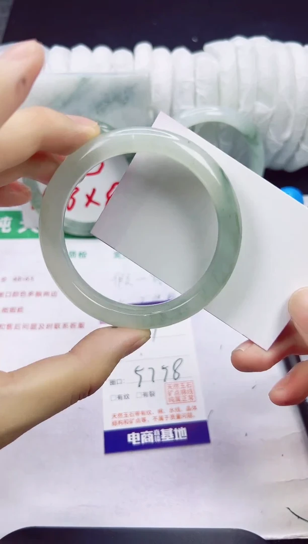 未镶嵌手镯石英质玉37-57/58