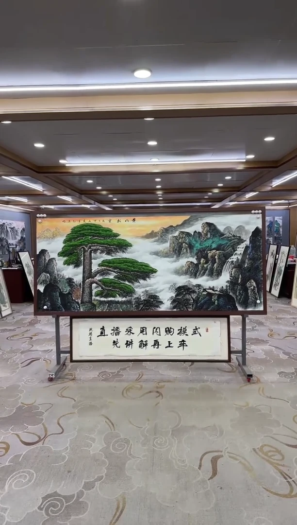 绘画xc王红兵-八尺-国画
