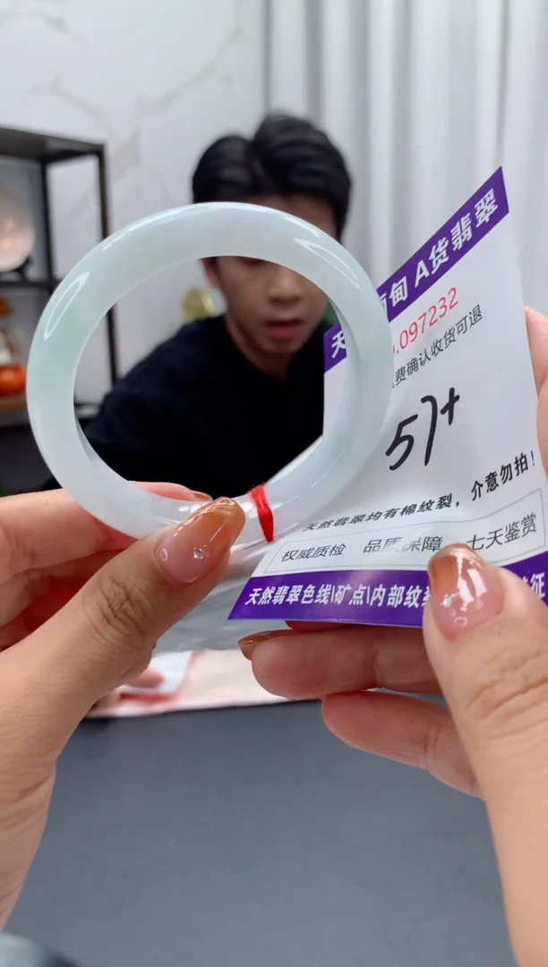 未镶嵌手镯翡翠天然缅甸A货翡翠