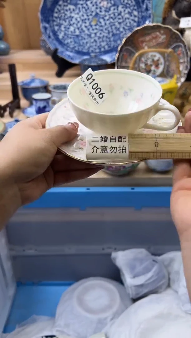 【闪购商品】瓷片1006qqqqqqqqqqqq二婚