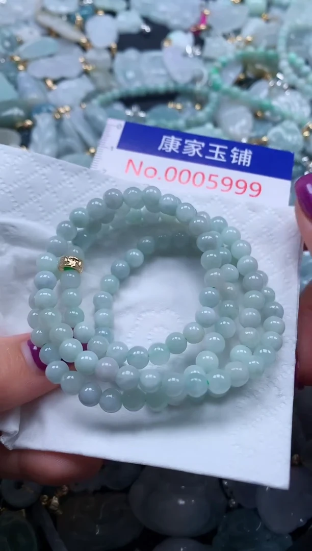 颈饰未镶嵌翡翠5999