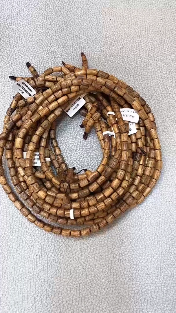 沉香手串棋楠红金猊随型多圈多样性发其一