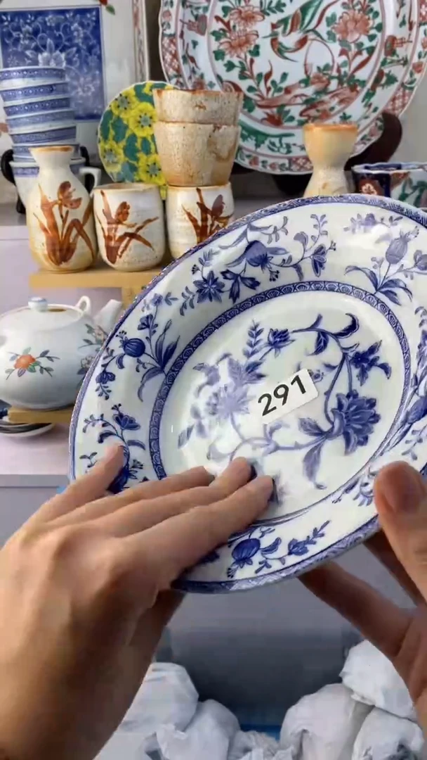 无南**日满38包邮谨慎参拍291