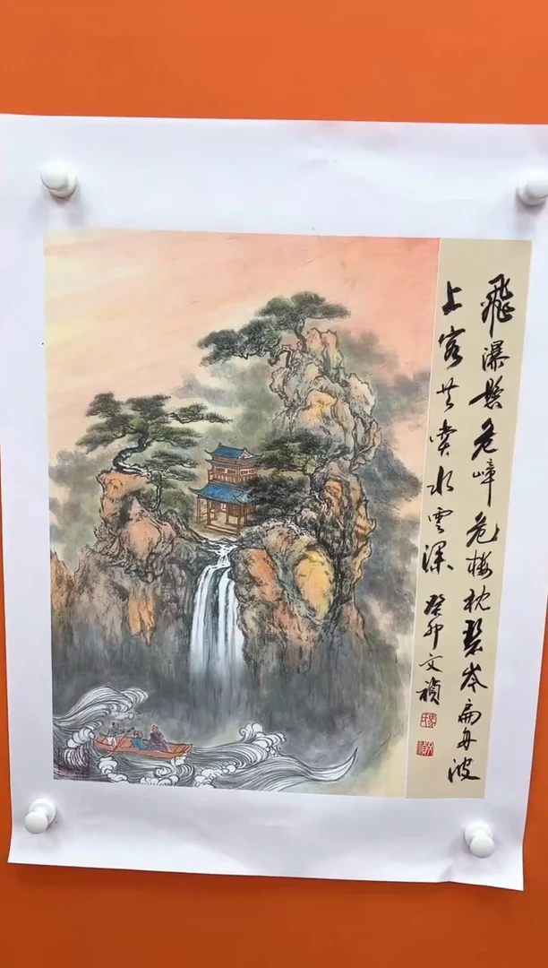 国画马文祯-书法/绘画S7