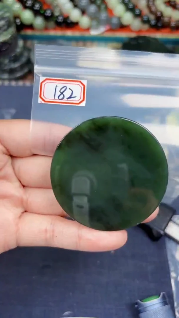 颈饰未镶嵌和田玉和田玉