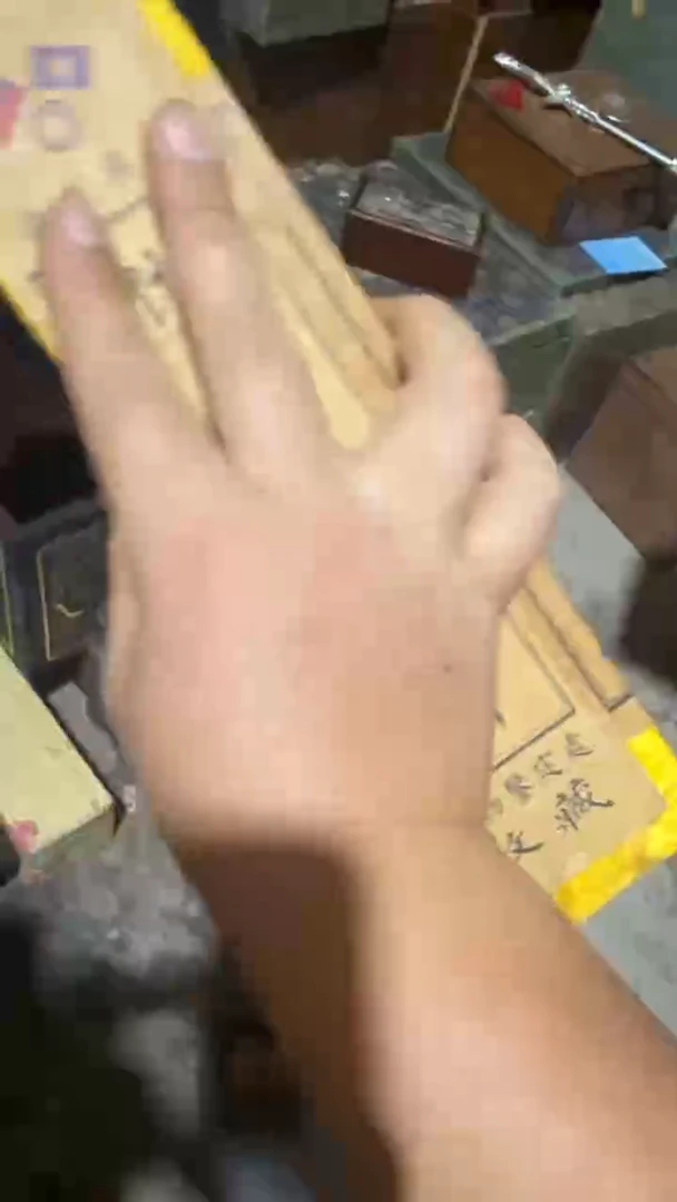 木闪电购链接精品摆件仇哥小合