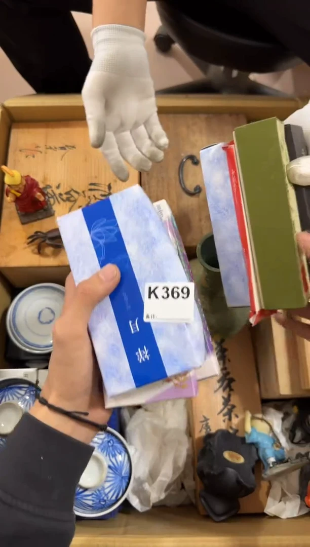 瓷片T***n369 中古商品，谨慎购买