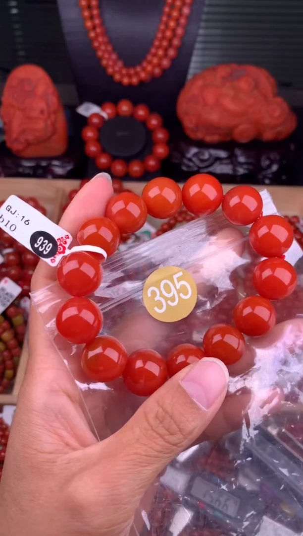 南红玛瑙未镶嵌珠宝奇石395-15