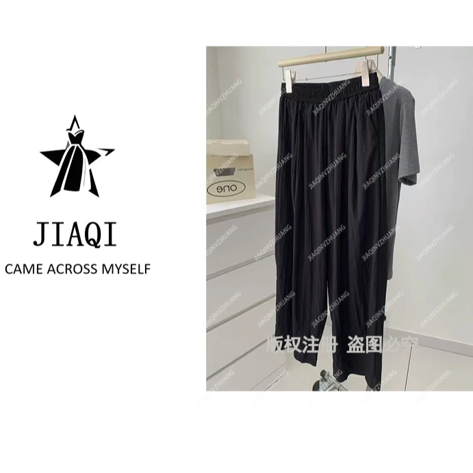 【佳琪专属】新款时尚裤子 A37