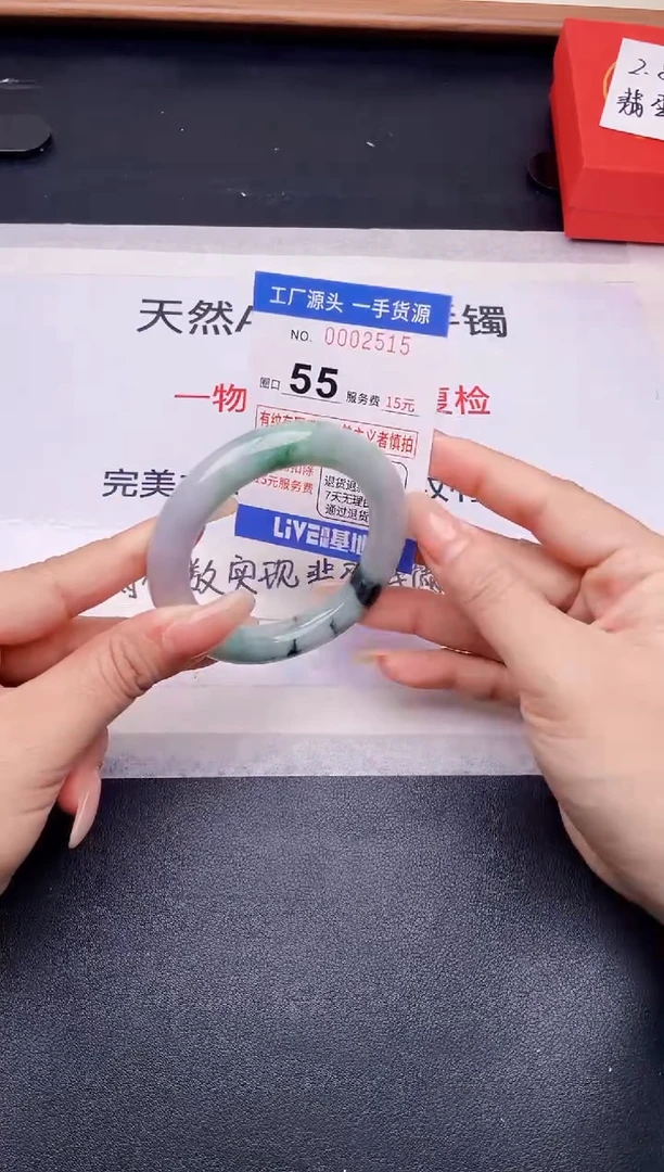 未镶嵌手镯翡翠翡翠手镯未镶嵌