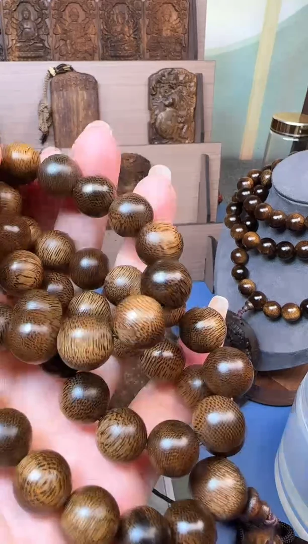 沉香沉香碎屑天然芽庄Bq12多圈