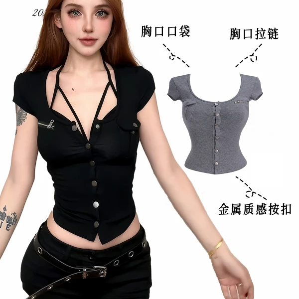 （清）龙牙童推荐【满级辣妹】显瘦性感修身衬衣外穿收腰镂空个性排扣