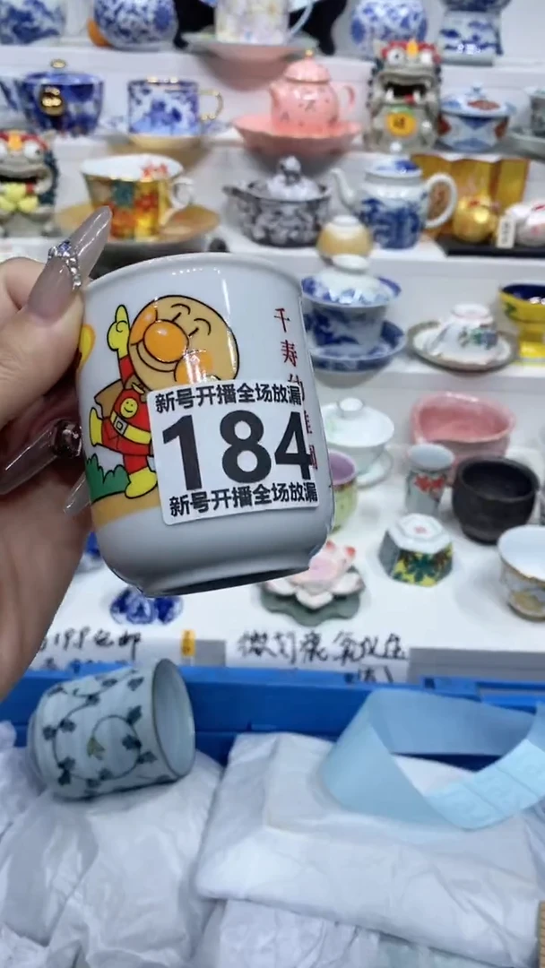 【闪购商品】闪购商品闪购商品闪购商品