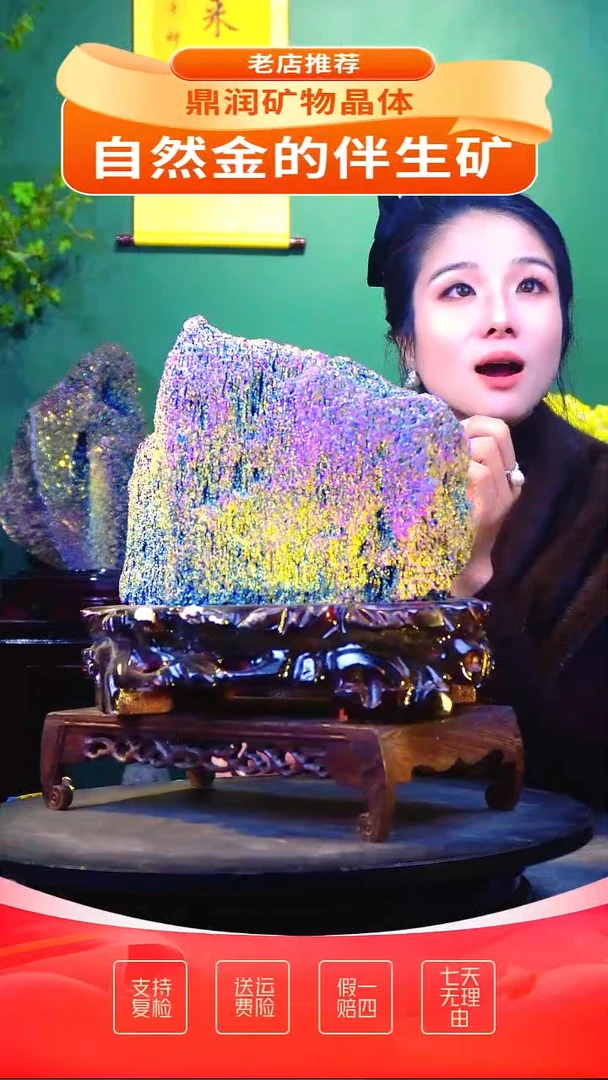 石材精品石头，造形奇特，中式家居摆件