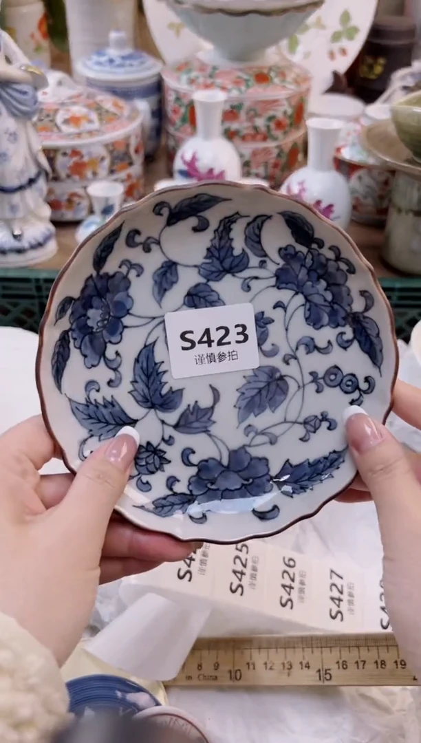 【闪购商品】杯            423
