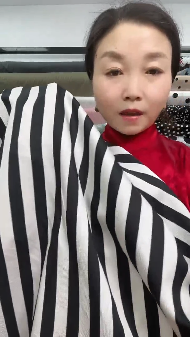 麻人**河天丝亚麻条纹3米