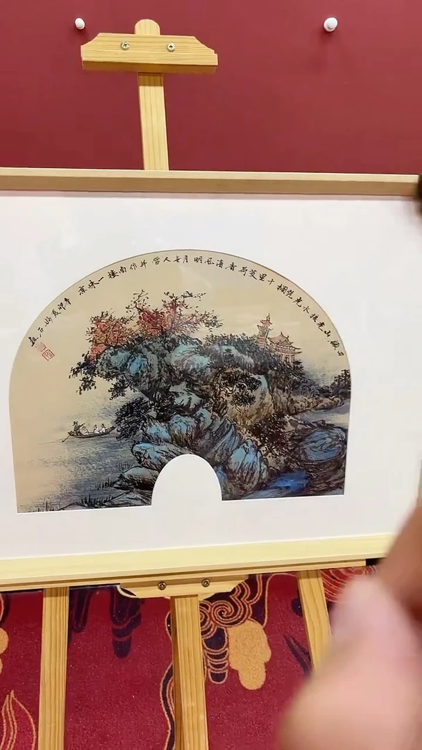 国画孙兆君国画作品1.5pc