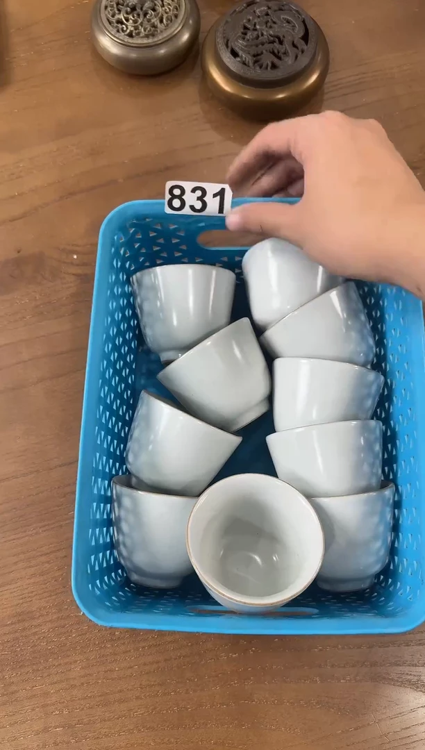 【831】龙泉青瓷福利专场