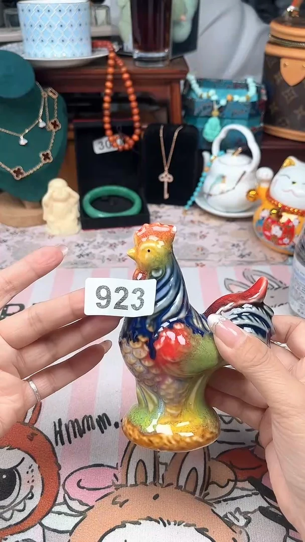 瓷片陶茶666文玩周边多人923