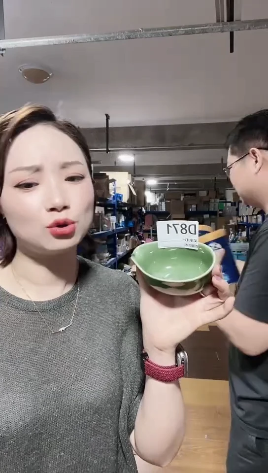 瓷片日本进口瓷器绿织布公道D871（新款