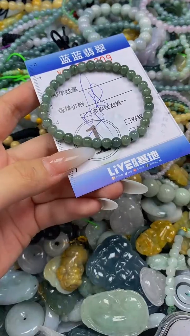 颈饰未镶嵌翡翠闪购0353310