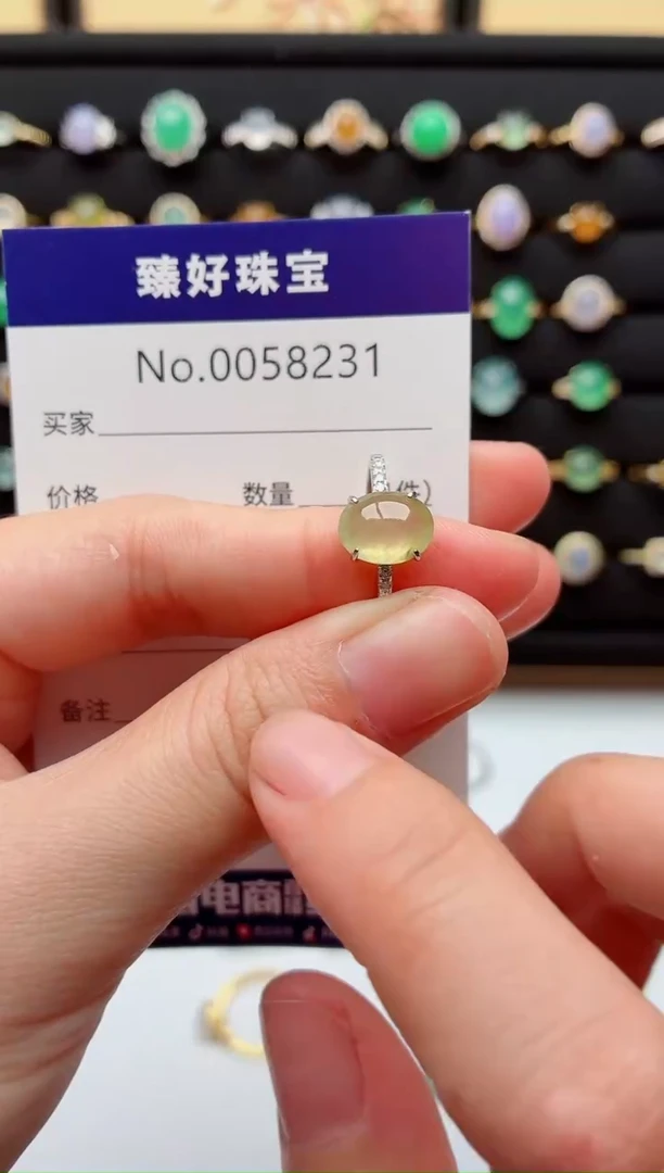 银S925镶嵌戒指翡翠.