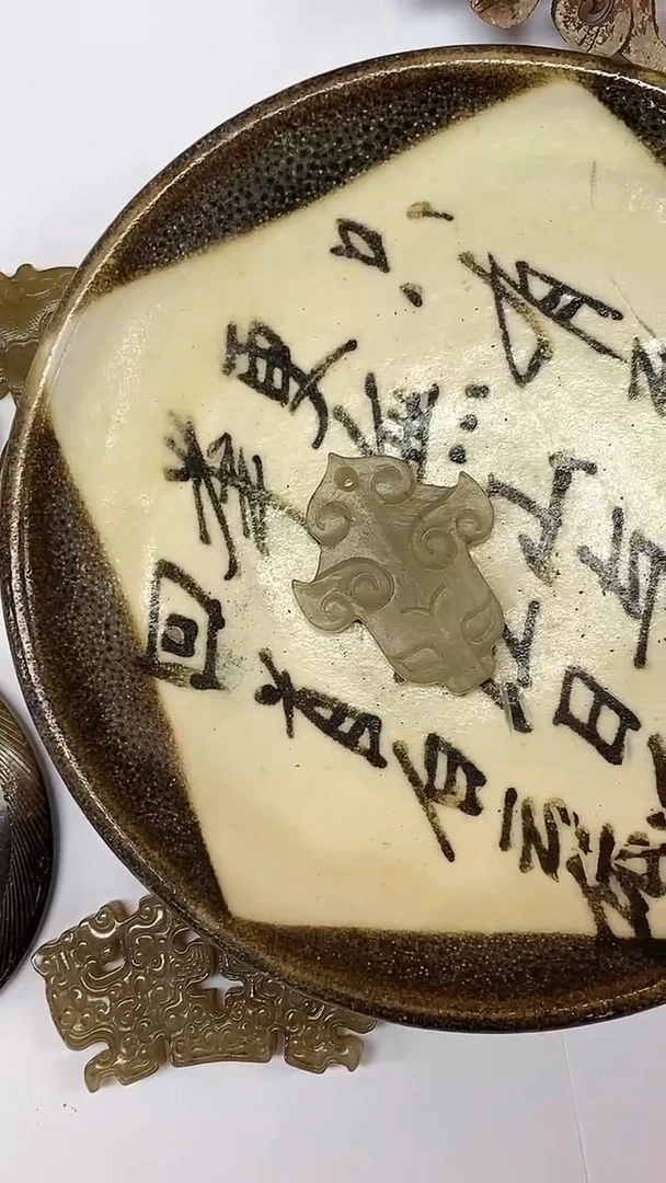 摆件瓷瓷098098809
