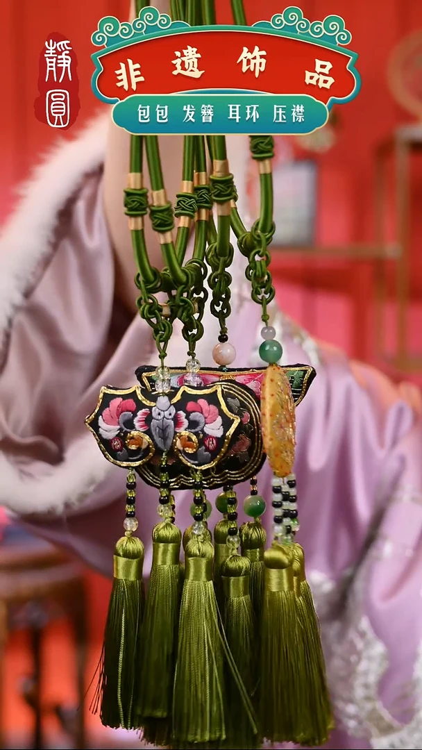 【闪购商品】织绣随机秋香绿项圈