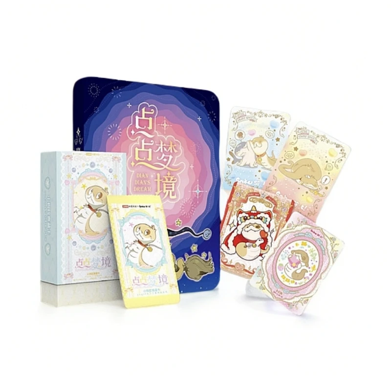 【点盒】camon/卡盟文创 点点梦境 小狗蛇典藏卡