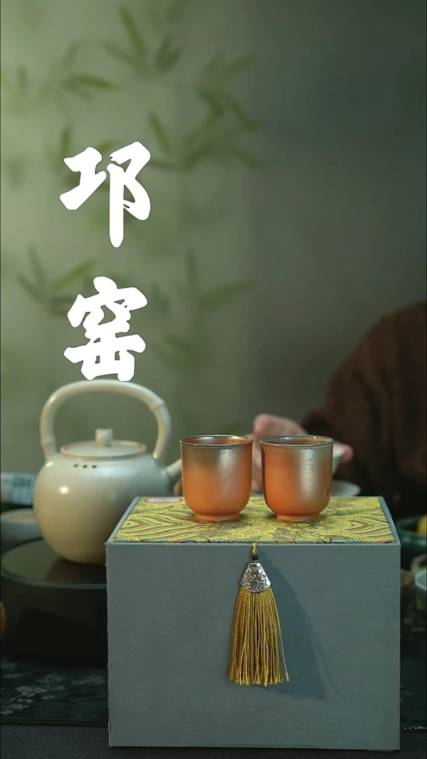 陶瓷孤品裸烧柴烧 对杯