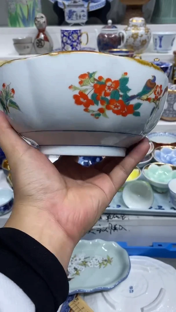 奕*闪购名称闪购名称闪购名称