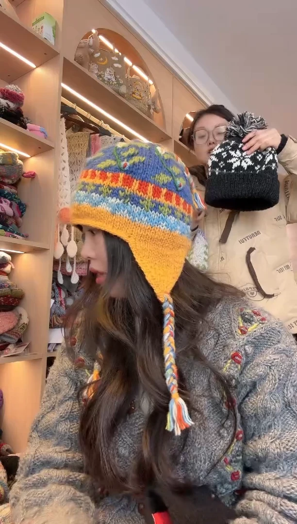 羊毛黄色护耳帽