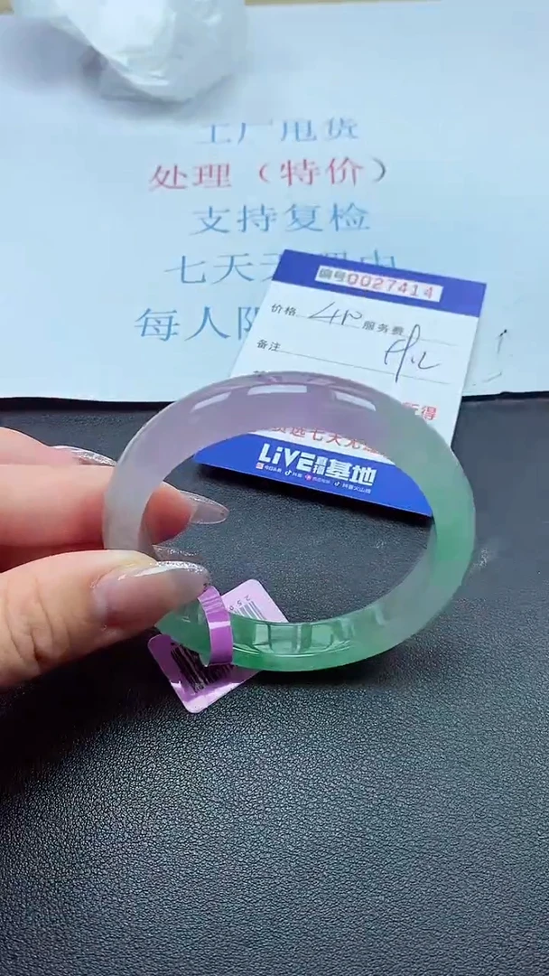 以实物为准00027414