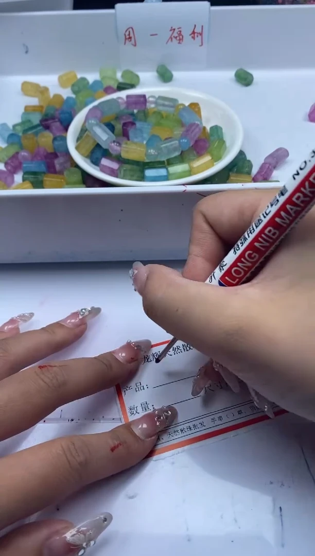 未镶嵌颈饰碧玺w2916彩虹碧玺六棱柱13*9mm*5颗