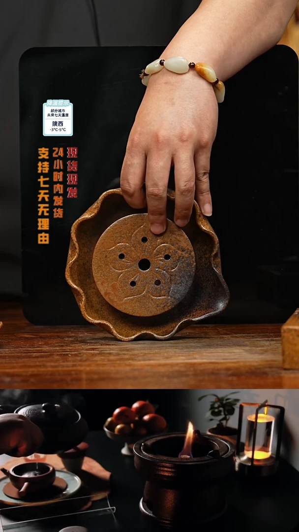 【闪购商品】紫砂茶壶八戒茶器-古法柴烧