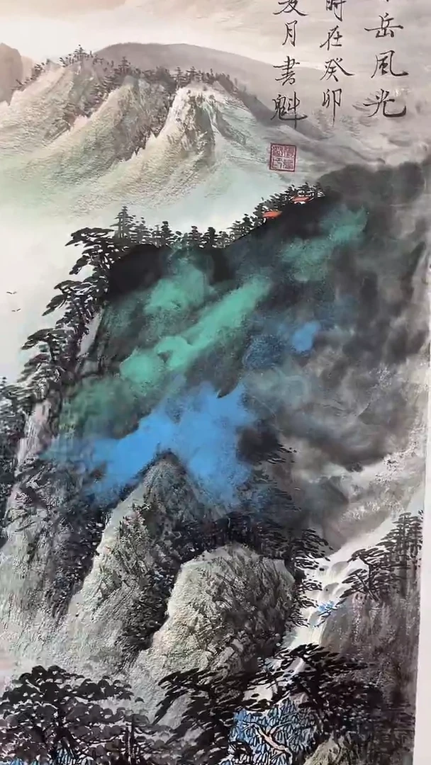 【闪购商品】国画书魁-绘画作品-13