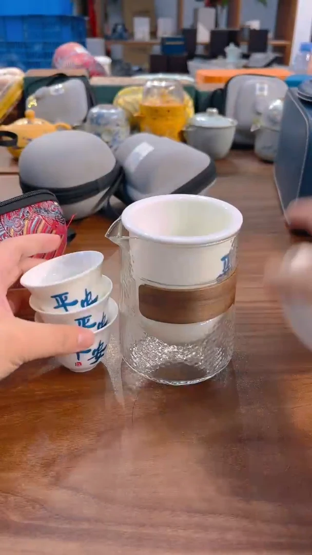 寻茶陶瓷茶具福利