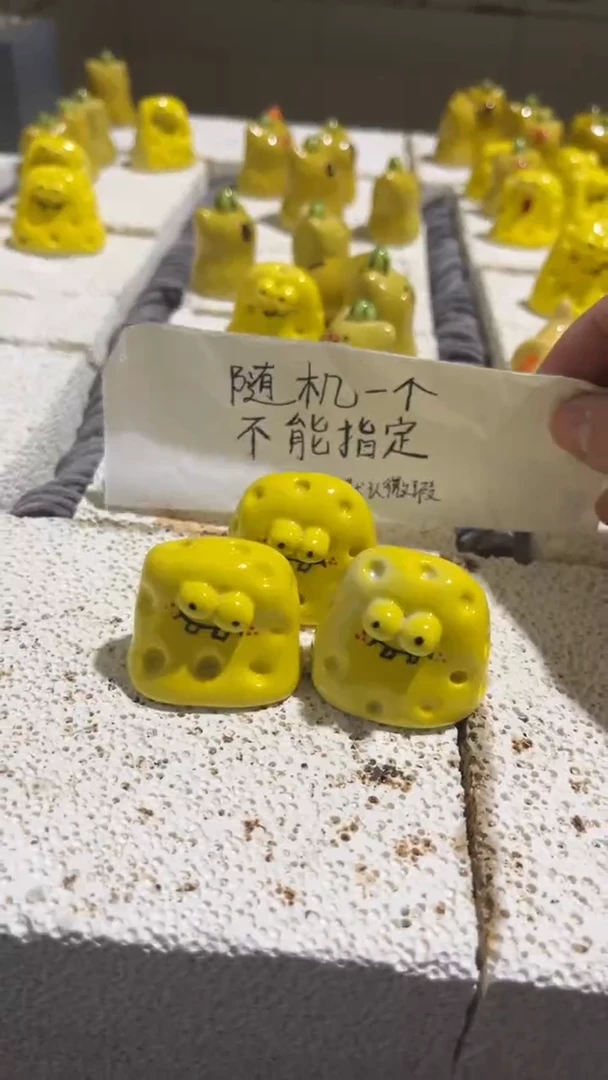 【闪购商品】摆件199纯手工微瑕陶瓷