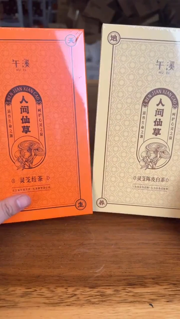 【闪购商品】@@@@@@@@@@@1363